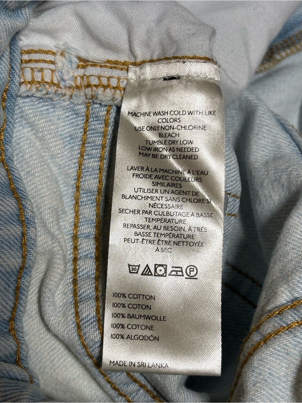 Pilcro Light Blue Boyfriend Denim Bermuda Shorts with Drawstring - Picture 8 of 8